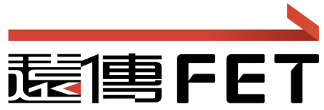 遠傳FET