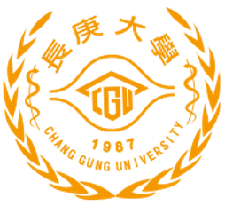 長庚大學